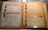 darksoulscafe-37 darksoulscafe-37