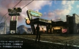 ffv13-1 ffv13-1