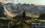 ffv13-2 ffv13-2