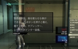 metal-gear-solid-ps-vita-1 metal-gear-solid-ps-vita-1