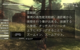 metal-gear-solid-ps-vita-2 metal-gear-solid-ps-vita-2