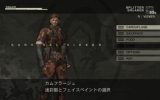 metal-gear-solid-ps-vita-9 metal-gear-solid-ps-vita-9