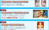 v-jump v-jump