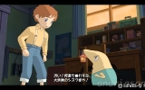 ninokunishirokiseihai_4 ninokunishirokiseihai_4