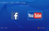 20141015220508 20141015220508