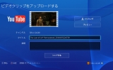 20141015224759 20141015224759