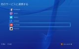 20141015220730 20141015220730