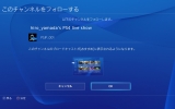 20141015235638 20141015235638