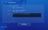 20141015234904 20141015234904