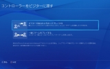 20141015235140 20141015235140